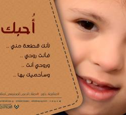 متلازمة داون