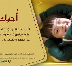 متلازمة داون