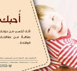 متلازمة داون