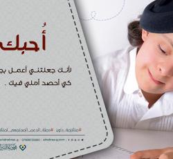 متلازمة داون