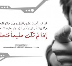 السياقة فن