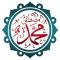الرسول الأكرم صلى الله عليه وآله