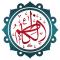 الإمام الكاظم عليه السلام