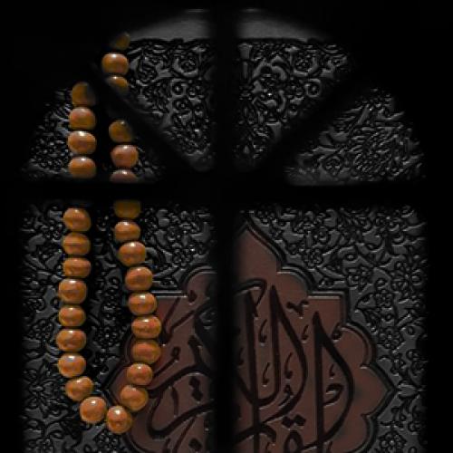 تسبيح الزهراء